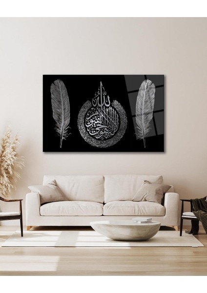 Ayetel Kürsi ve Tüy Cam Tablo Dini Islami Modern Ev Ofis Salon Hediyelik Büyük Tablo Duvar Dekoru indirimleri