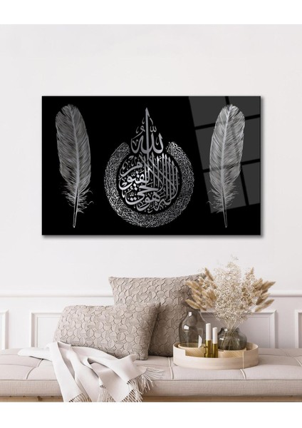 Ayetel Kürsi ve Tüy Cam Tablo Dini Islami Modern Ev Ofis Salon Hediyelik Büyük Tablo Duvar Dekoru