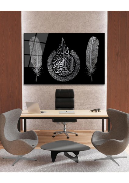 Ayetel Kürsi ve Tüy Cam Tablo Dini Islami Modern Ev Ofis Salon Hediyelik Büyük Tablo Duvar Dekoru