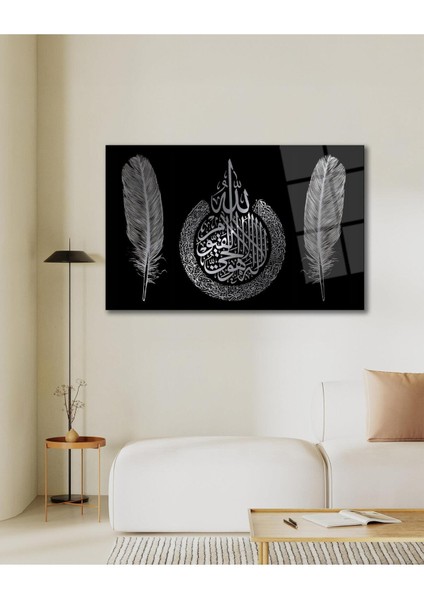 Ayetel Kürsi ve Tüy Cam Tablo Dini Islami Modern Ev Ofis Salon Hediyelik Büyük Tablo Duvar Dekoru