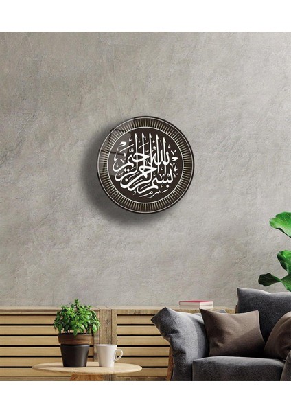 Besmele Cam Tablo 4mm Dayanıklı Temperli Cam modelleri