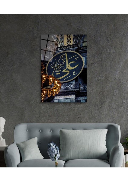 Allah Lafzı Kaligrafi Cam Tablo 4mm Dayanıklı Temperli Cam fiyatları