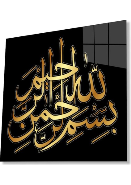 Besmele Kare Cam Tablo 4mm Dayanıklı Temperli Cam