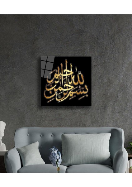 Besmele Kare Cam Tablo 4mm Dayanıklı Temperli Cam fiyatları