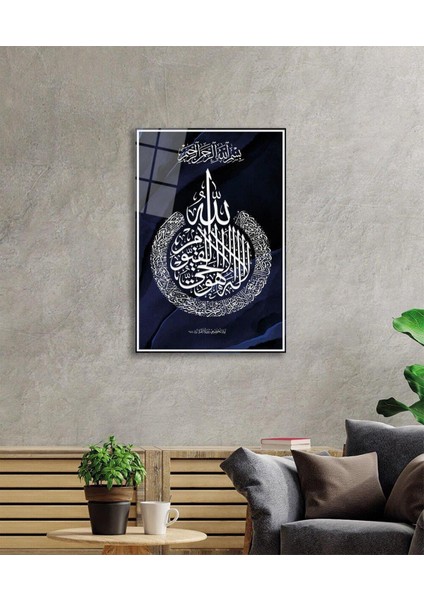 Ayetel Kürsi Cam Tablo 4mm Dayanıklı Temperli Cam modelleri