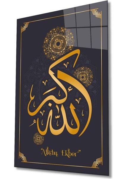 Allahu Ekber Cam Tablo Islami Dini Modern Ev Ofis Salon Hediyelik Büyük Tablo Duvar Dekoru