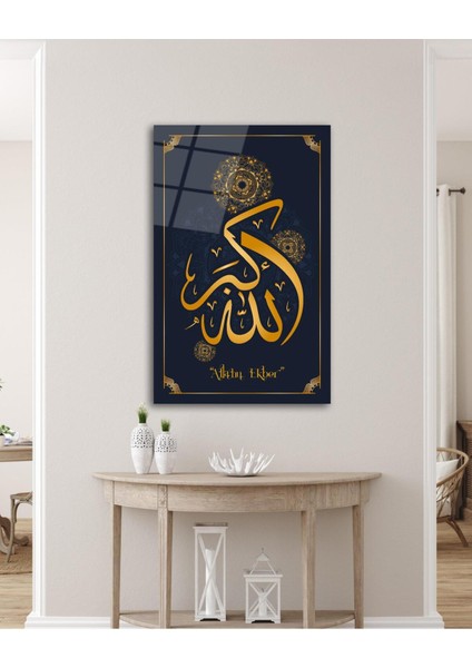 Allahu Ekber Cam Tablo Islami Dini Modern Ev Ofis Salon Hediyelik Büyük Tablo Duvar Dekoru fiyatları