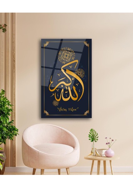 Allahu Ekber Cam Tablo Islami Dini Modern Ev Ofis Salon Hediyelik Büyük Tablo Duvar Dekoru modelleri