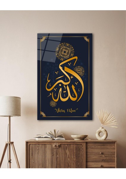 Allahu Ekber Cam Tablo Islami Dini Modern Ev Ofis Salon Hediyelik Büyük Tablo Duvar Dekoru fırsatları
