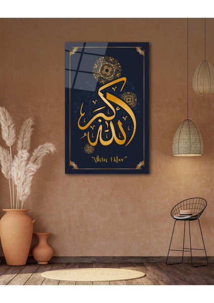 Allahu Ekber Cam Tablo Islami Dini Modern Ev Ofis Salon Hediyelik Büyük Tablo Duvar Dekoru indirimleri