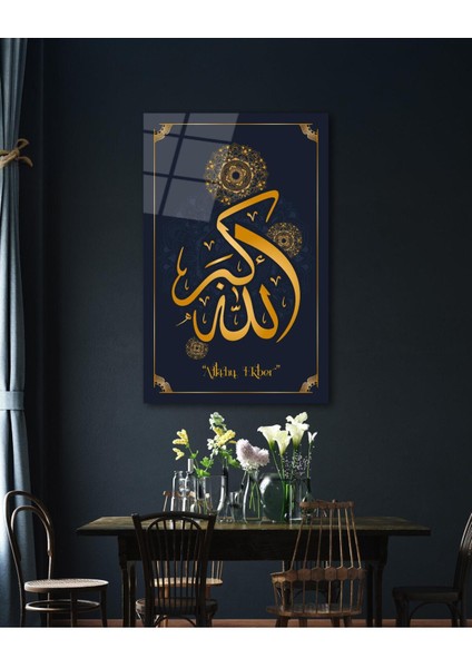 Allahu Ekber Cam Tablo Islami Dini Modern Ev Ofis Salon Hediyelik Büyük Tablo Duvar Dekoru