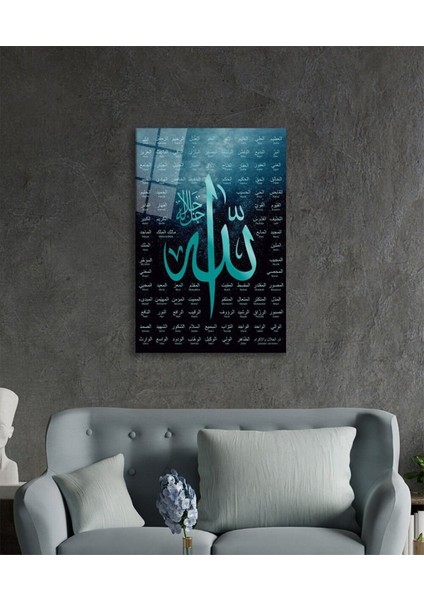 Esmaül Hüsna Allah'ın Isimleri ve Sıfatları Dini Islami Cam Tablo, Ev Ofis Duvar Dekoru, Hediyelik modelleri