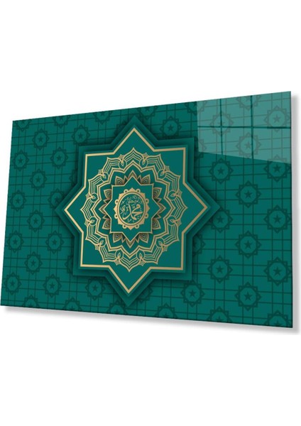 Hz. Muhammed Dini Duvar Dekoru Cam Tablo 4mm Dayanıklı Temperli Cam