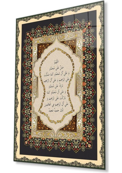 Nali Şerif Cam Tablo 4mm Dayanıklı Temperli Cam, Islamic Prayer Glass Wall Decor