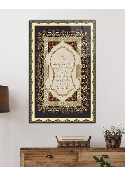 Nali Şerif Cam Tablo 4mm Dayanıklı Temperli Cam, Islamic Prayer Glass Wall Decor fiyatları