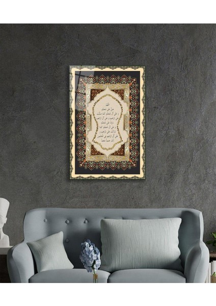 Nali Şerif Cam Tablo 4mm Dayanıklı Temperli Cam, Islamic Prayer Glass Wall Decor