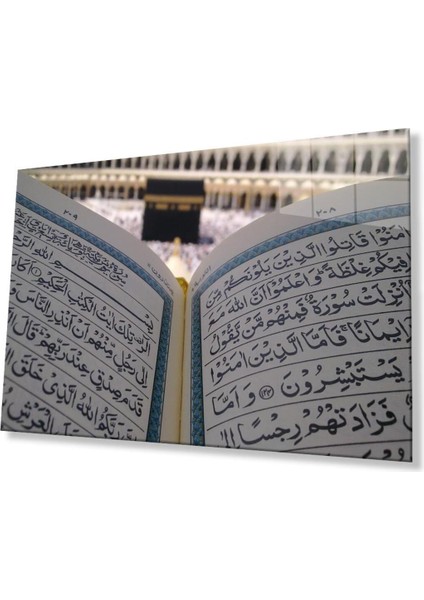 Kuran ve Kabe Dini Islami Duvar Dekoru Kaligrafi Cam Tablo 4mm Dayanıklı Temperli Cam
