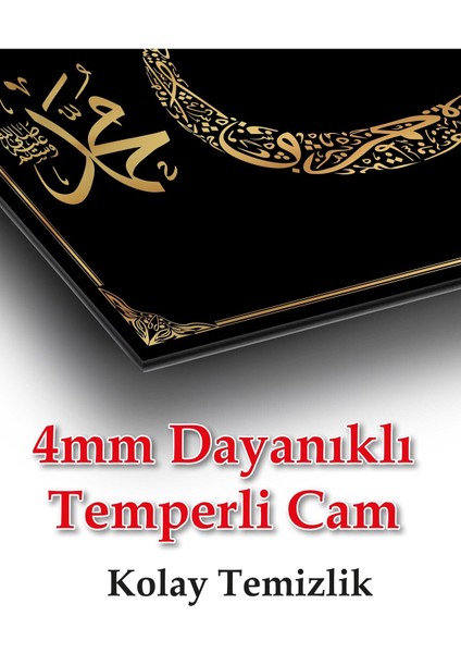 Vav , Allah ve Hz. Muhammed Cam Tablo Dini Islami Modern Ev Ofis Salon Hediyelik Tablo indirimleri