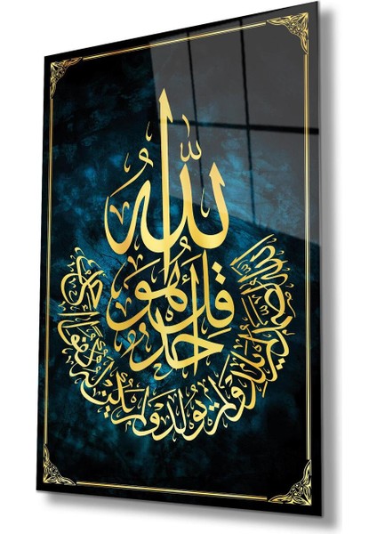 Ihlas Suresi Cam Tablo Dini Islami Modern Ev Ofis Salon Hediyelik Tablo