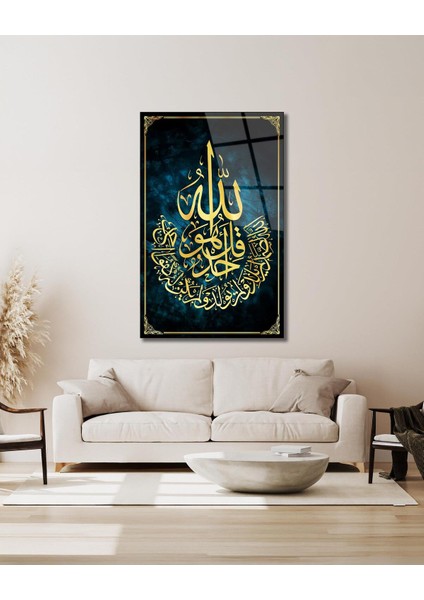 Ihlas Suresi Cam Tablo Dini Islami Modern Ev Ofis Salon Hediyelik Tablo fiyatları