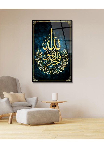 Ihlas Suresi Cam Tablo Dini Islami Modern Ev Ofis Salon Hediyelik Tablo modelleri