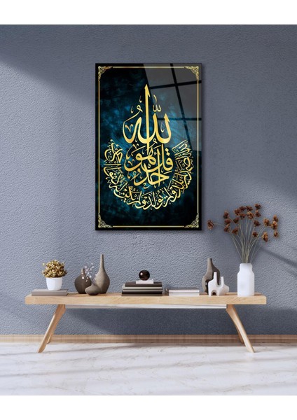 Ihlas Suresi Cam Tablo Dini Islami Modern Ev Ofis Salon Hediyelik Tablo
