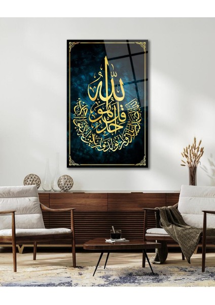 Ihlas Suresi Cam Tablo Dini Islami Modern Ev Ofis Salon Hediyelik Tablo