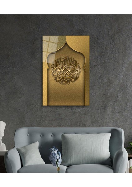 Kelime-I Tevhid Cam Tablo 4mm Dayanıklı Temperli Cam fiyatları