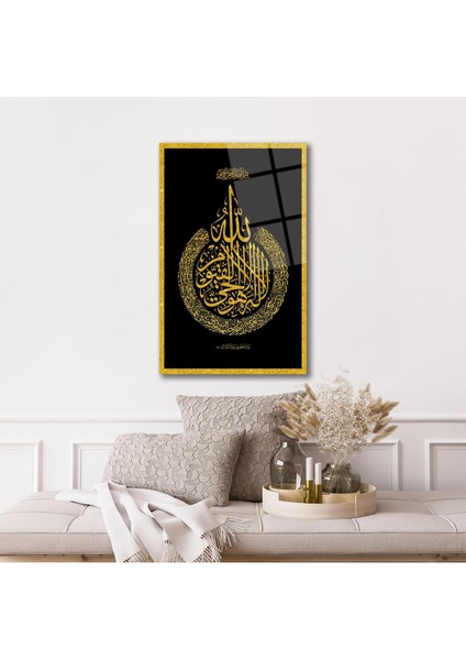Ayetel Kürsi Cam Tablo Dini Islami Modern Ev Ofis Salon Hediyelik Büyük Tablo Duvar Dekoru fiyatları