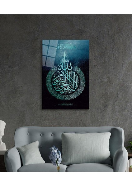 Ayetel Kürsi Ayet Dini Islami Duvar Dekoru Cam Tablo 4mm Dayanıklı Temperli Cam modelleri