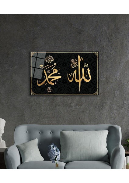 Allah Muhammed Kaligrafi Dini Islami Duvar Dekoru Cam Tablo 4mm Dayanıklı Temperli Cam modelleri