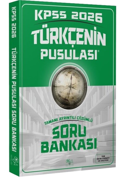 2026 Kpss Pusula Serisi Tüm Dersler Çözümlü Soru Bankası Seti(Lisans) fırsatları