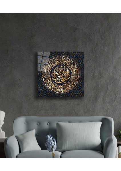Ayet Dini Islami Kare Cam Tablo 4mm Dayanıklı Temperli Cam fiyatları