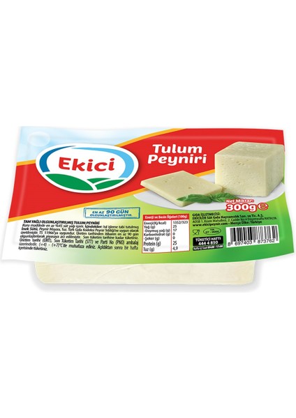 Izmir Tulum Peyniri 300 gr x 2 Adet fiyatları