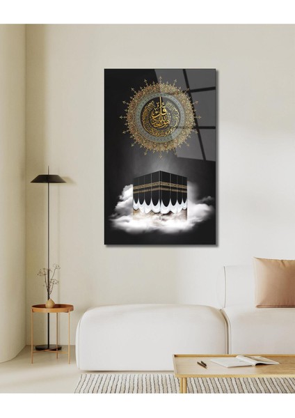 Ihlas Suresi ve Kabe Cam Tablo Dini Islami Modern Ev Ofis Salon Hediyelik Büyük Tablo Duvar Dekoru