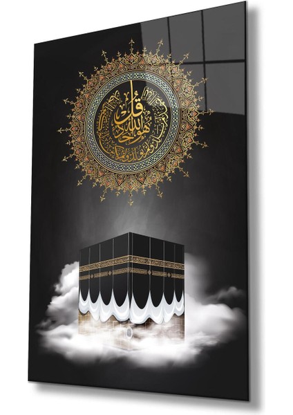 Ihlas Suresi ve Kabe Cam Tablo Dini Islami Modern Ev Ofis Salon Hediyelik Büyük Tablo Duvar Dekoru fiyatları