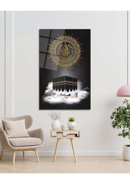 Ihlas Suresi ve Kabe Cam Tablo Dini Islami Modern Ev Ofis Salon Hediyelik Büyük Tablo Duvar Dekoru modelleri