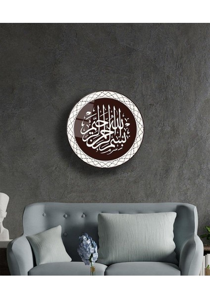 Besmele Yuvarlak Cam Tablo 4mm Dayanıklı Temperli Cam fiyatları