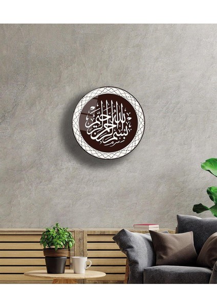 Besmele Yuvarlak Cam Tablo 4mm Dayanıklı Temperli Cam modelleri