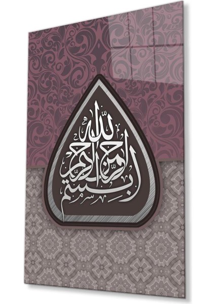 Besmele Bismillahirrahmanirrahim Cam Tablo 4mm Dayanıklı Temperli Cam