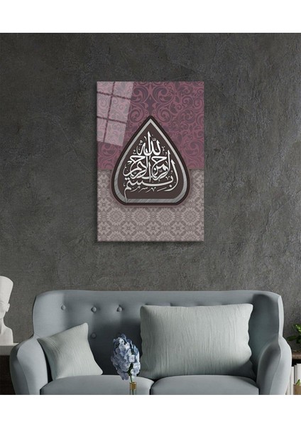 Besmele Bismillahirrahmanirrahim Cam Tablo 4mm Dayanıklı Temperli Cam fiyatları