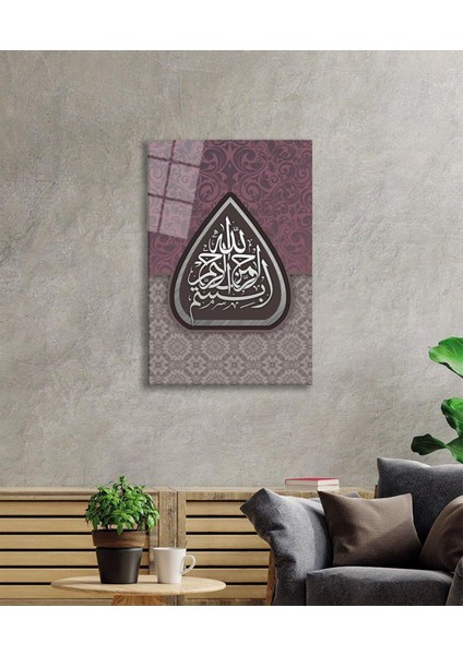 Besmele Bismillahirrahmanirrahim Cam Tablo 4mm Dayanıklı Temperli Cam modelleri