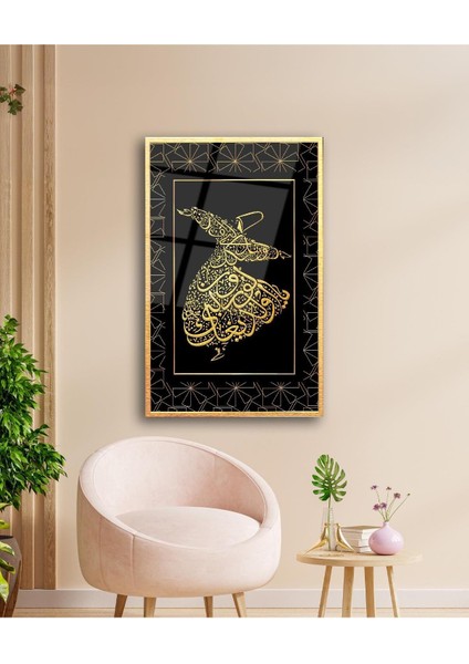Semazen Hat Sanatı Cam Tablo Islami Dini Modern Ev Ofis Salon Hediyelik Büyük Tablo Duvar Dekoru fiyatları