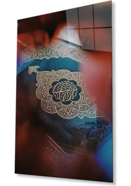 Islami Kaligrafi Motif Cam Tablo 4mm Dayanıklı Temperli Cam
