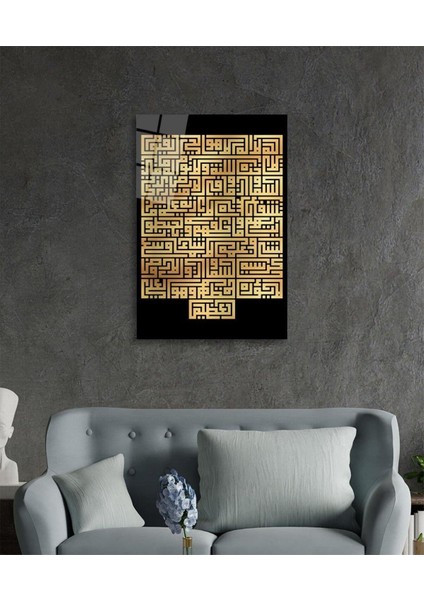 Kufi Ayet Cam Tablo 4mm Dayanıklı Temperli Cam fiyatları