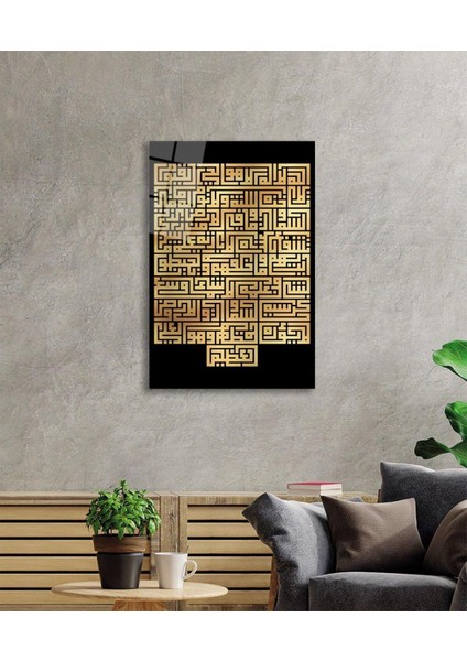 Kufi Ayet Cam Tablo 4mm Dayanıklı Temperli Cam modelleri