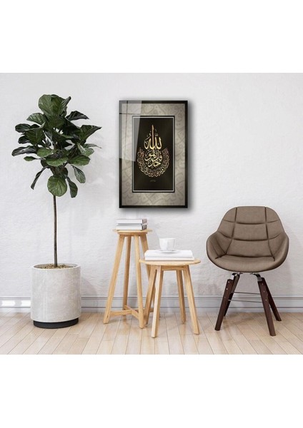 Ihlas Suresi Cam Tablo 4mm Dayanıklı Temperli Cam fiyatları