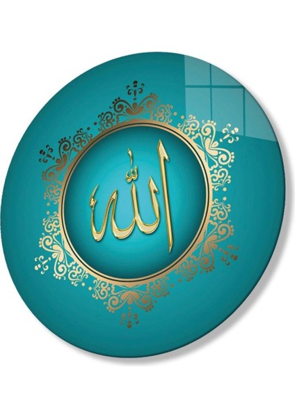 Allah Lafzı Esmaül Hüsna Dini Islami Duvar Dekoru Yuvarlak Cam Tablo 4mm Dayanıklı Temperli Cam