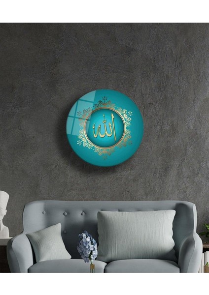 Allah Lafzı Esmaül Hüsna Dini Islami Duvar Dekoru Yuvarlak Cam Tablo 4mm Dayanıklı Temperli Cam fiyatları