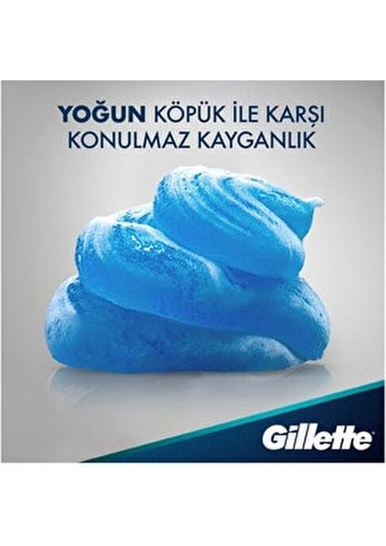 Mach3 Ekstra Konfor Tıraş Jeli 200 ml Ferahlatıcı Koku ve Yumuşaklık fırsatları